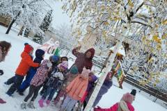 Grădinița cu Program Prelungit Ghimbav