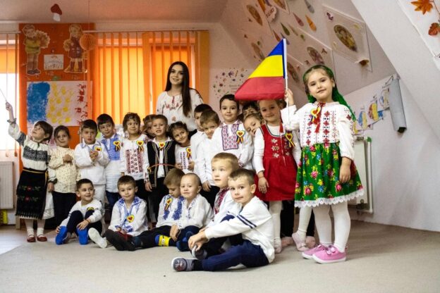 Grădinița cu Program Prelungit Ghimbav